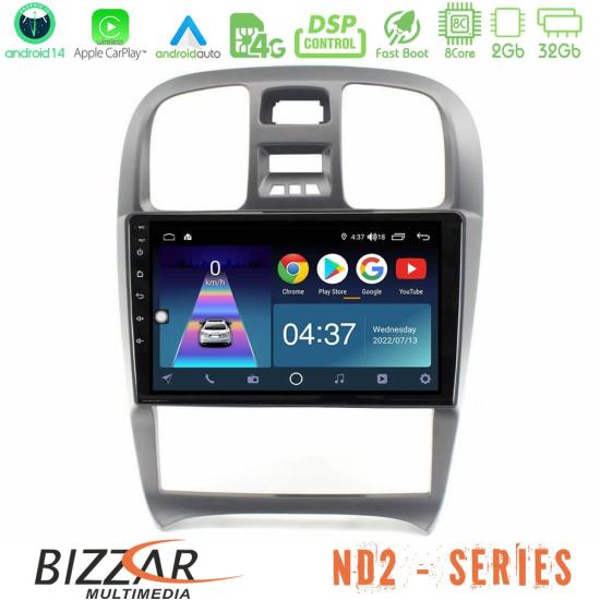 bizzar_nd2_hy0877.jpg