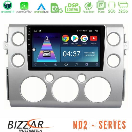 bizzar_nd2_ty0659.jpg