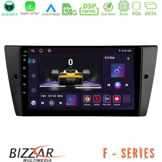 bizzar_f_bm0751.jpg