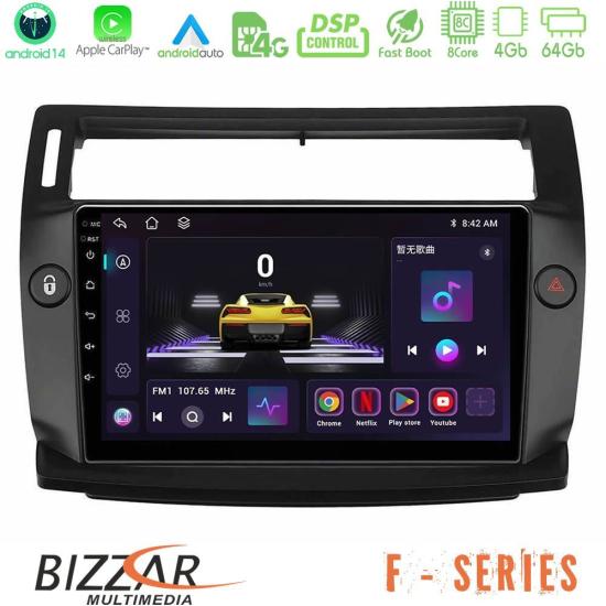 bizzar_f_ct0812b.jpg