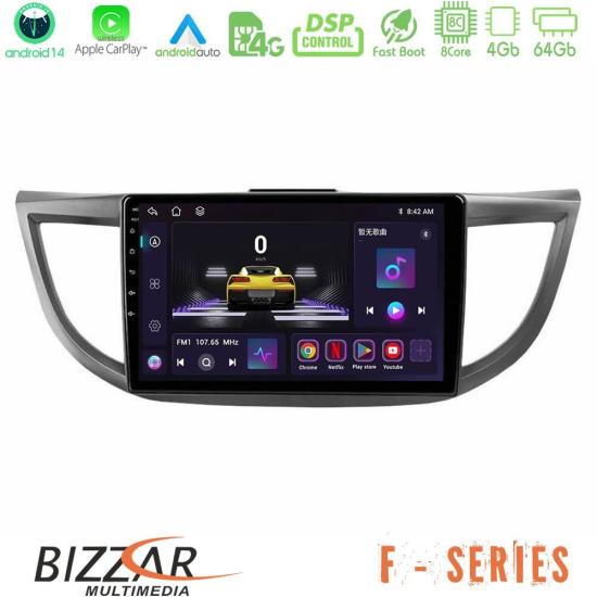 bizzar_f_hd0012.jpg