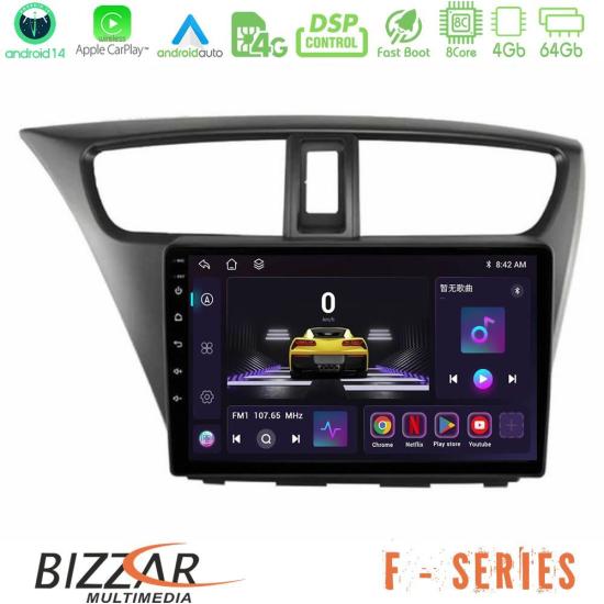 bizzar_f_hd0941.jpg