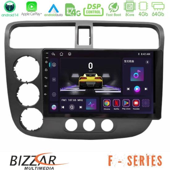 bizzar_f_hd174n.jpg