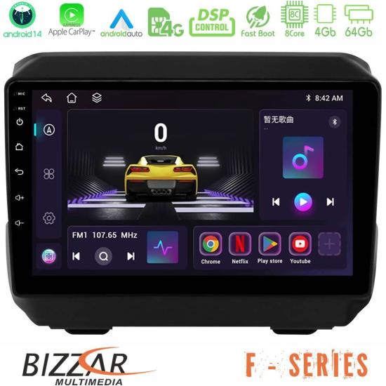 bizzar_f_jp0865.jpg