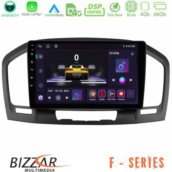bizzar_f_op0462.jpg