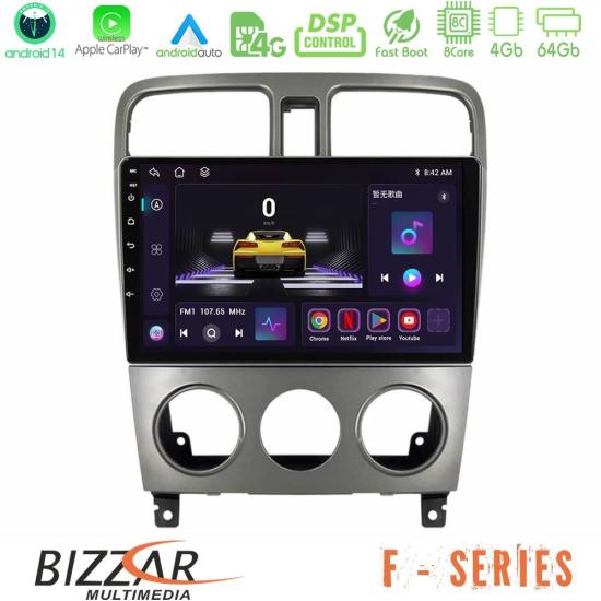 bizzar_f_su0470.jpg