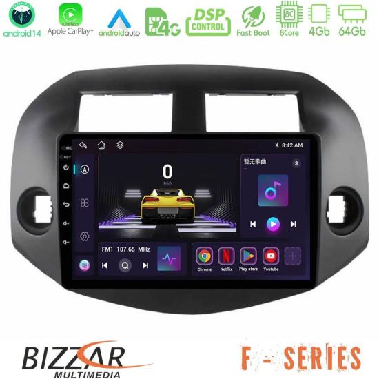bizzar_f_ty0165.jpg