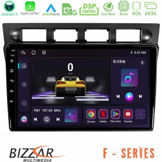 bizzar_f_ki0469.jpg