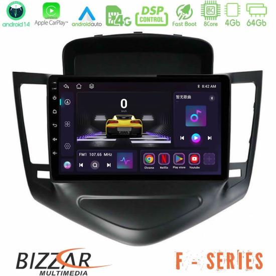 bizzar_f_cv0045.jpg