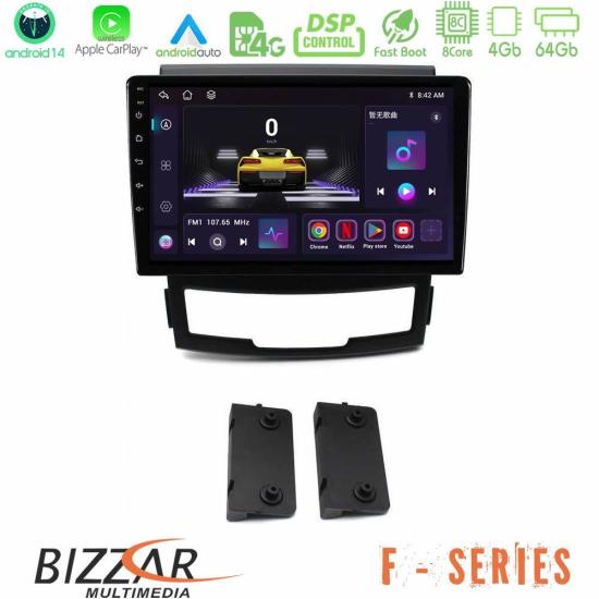 bizzar_f_sy0896.jpg
