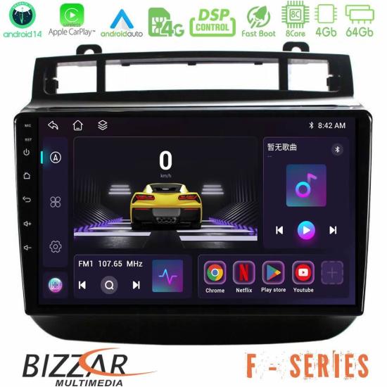 bizzar_f_vw0966.jpg
