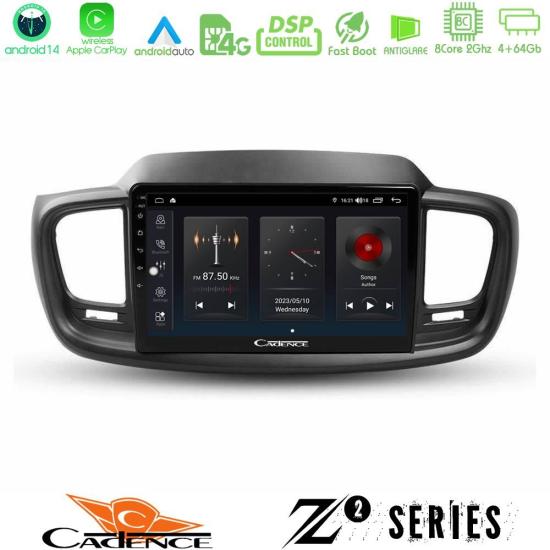 cadence_z2_ki0248.jpg