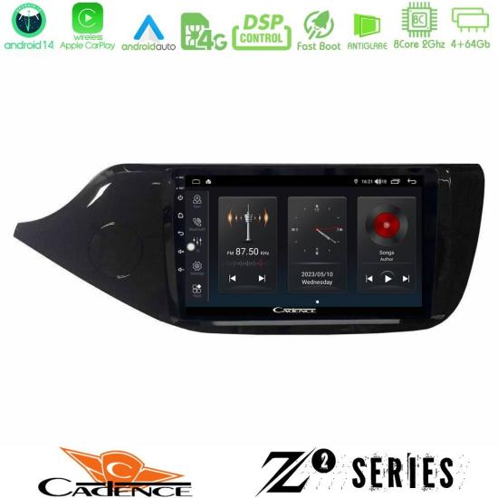 cadence_z2_ki0610.jpg