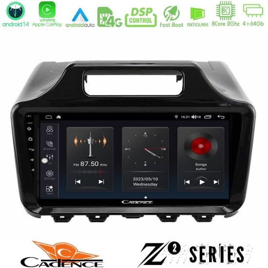 cadence_z2_ty2197.jpg