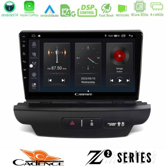 cadence_z2_ki1674.jpg