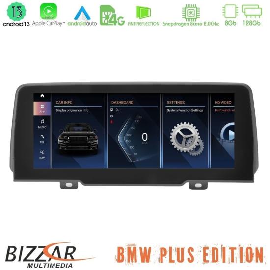 bizzar_bm_5523.jpg