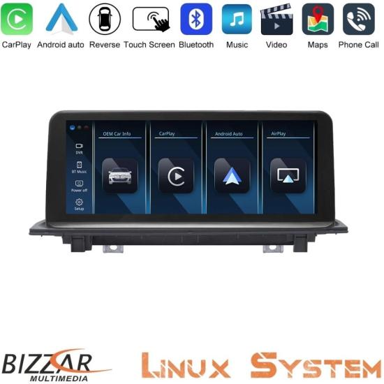 bizzar_bm_9509.jpg