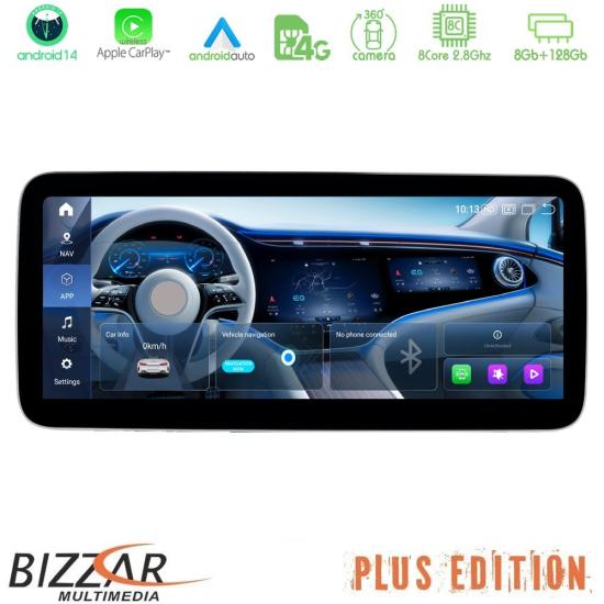 bizzar_mb_6611_6617.jpg