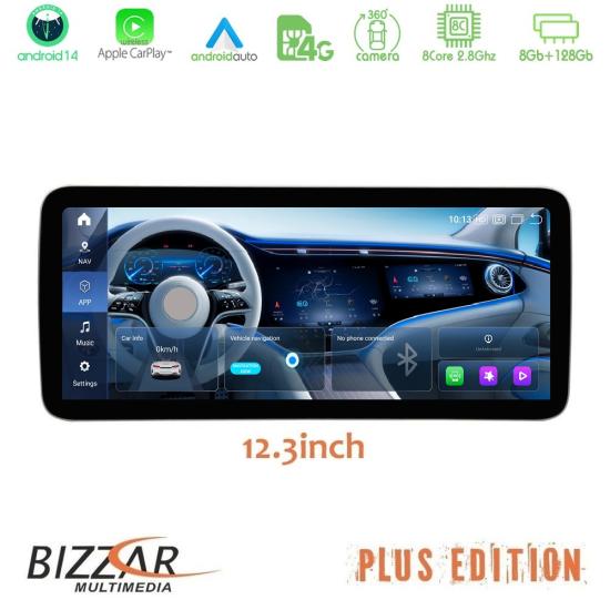 bizzar_mb_6s17a.jpg