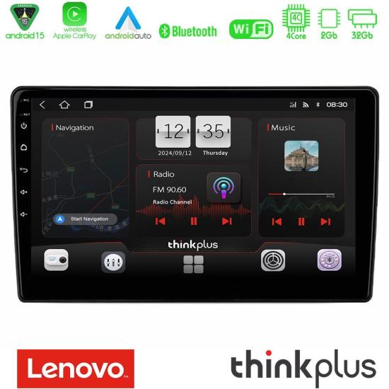 lenovo_sqz_855_856.jpg
