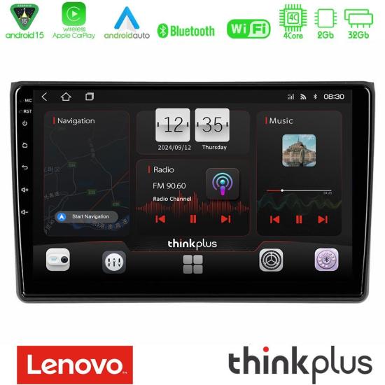 lenovo_sqz_au0827.jpg