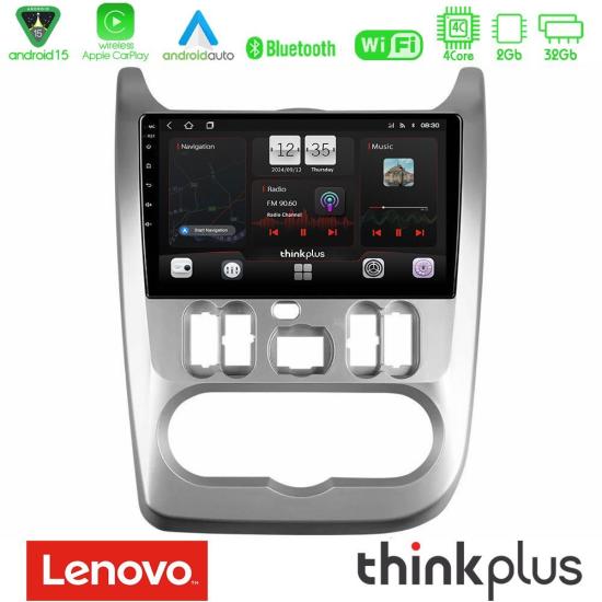 lenovo_sqz_dc0766.jpg