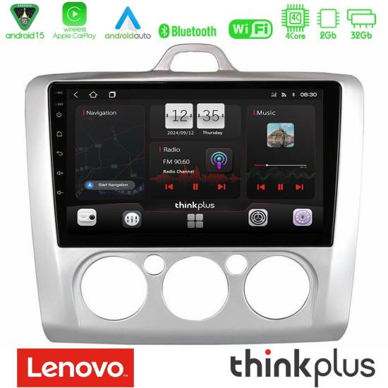 lenovo_sqz_fd0041m.jpg