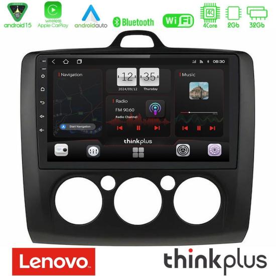 lenovo_sqz_fd0041mb.jpg