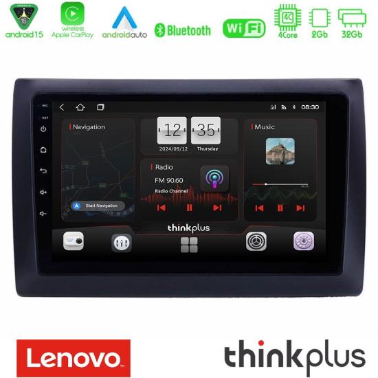 lenovo_sqz_ft0824.jpg