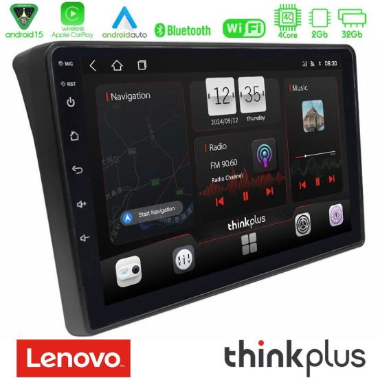 lenovo_sqz_ft483.jpg