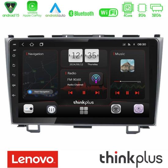 lenovo_sqz_hd0110.jpg