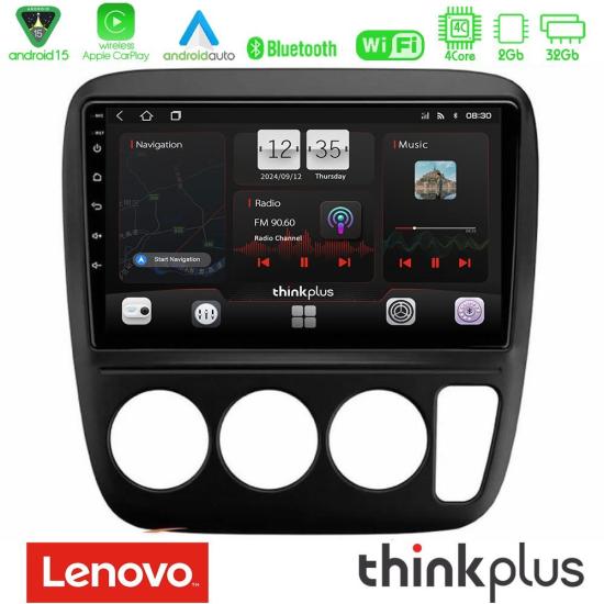 lenovo_sqz_hd0935.jpg