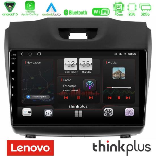 lenovo_sqz_iz588.jpg