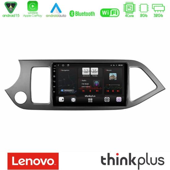 lenovo_sqz_ki0611.jpg