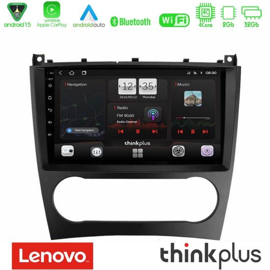 lenovo_sqz_mb0926.jpg