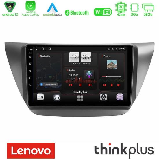 lenovo_sqz_mt608.jpg