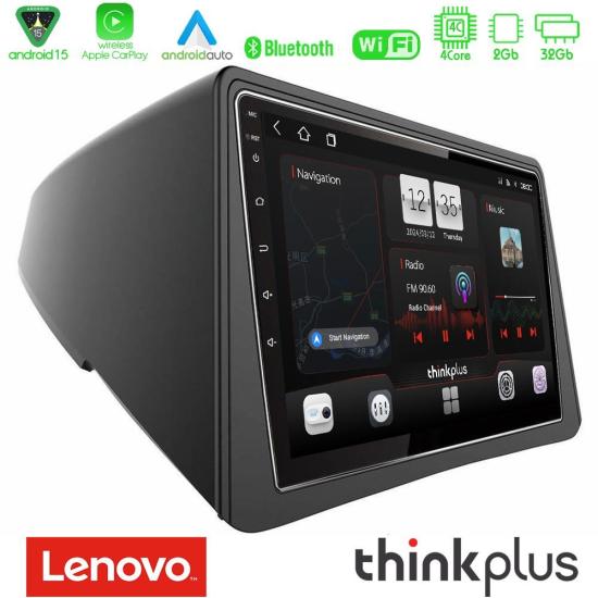 lenovo_sqz_op066.jpg