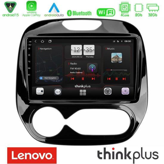 lenovo_sqz_rn748a.jpg