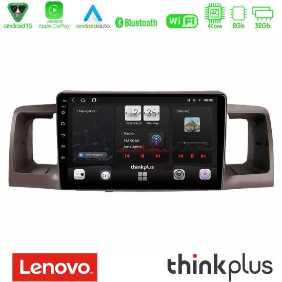 lenovo_sqz_ty0254.jpg