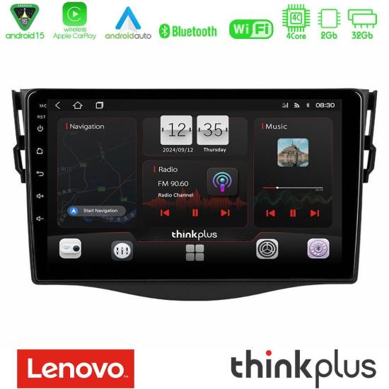 lenovo_sqz_ty0530.jpg