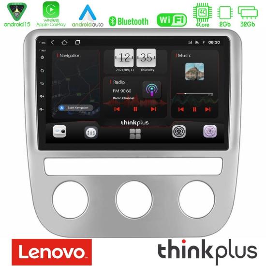 lenovo_sqz_vw0084.jpg
