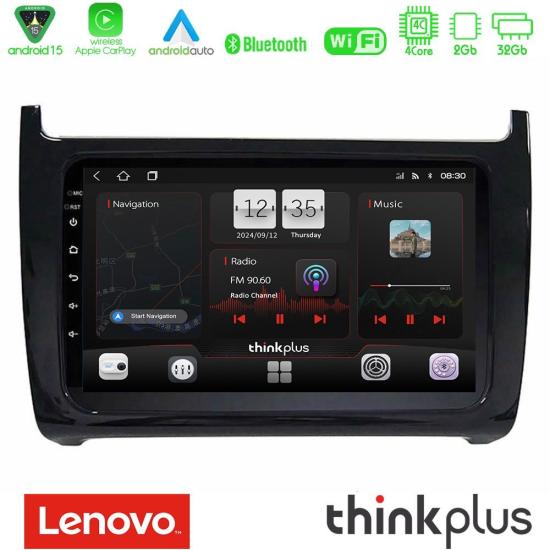 lenovo_sqz_vw6901bl.jpg