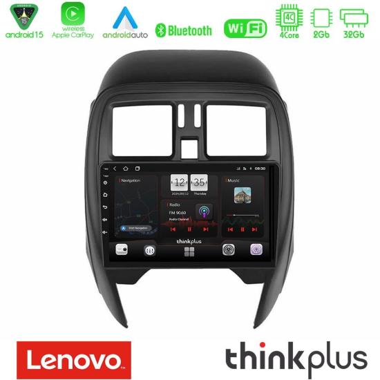 lenovo_sqz_ns1065.jpg