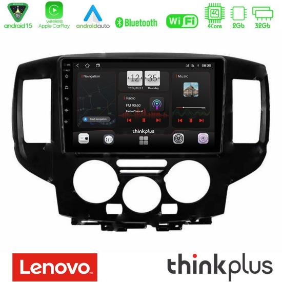 lenovo_sqz_ns0391bl.jpg
