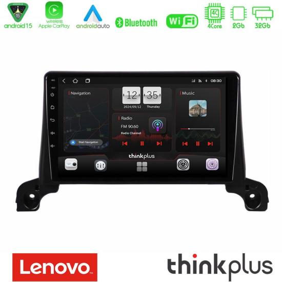 lenovo_sqz_pg0433.jpg