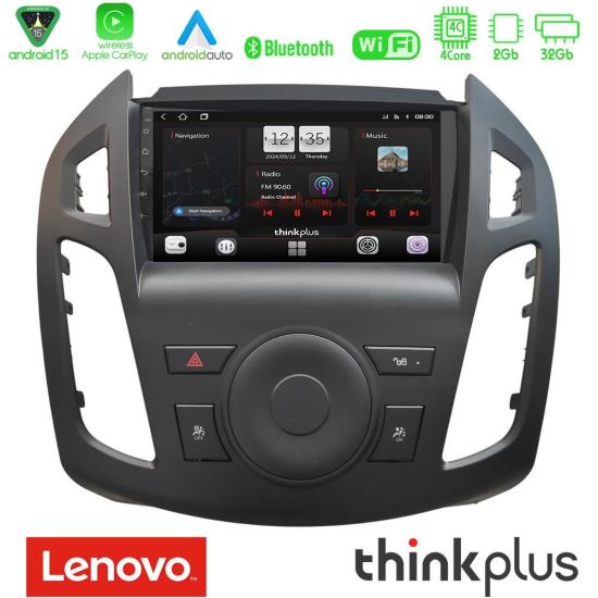 lenovo_sqz_fd2854.jpg