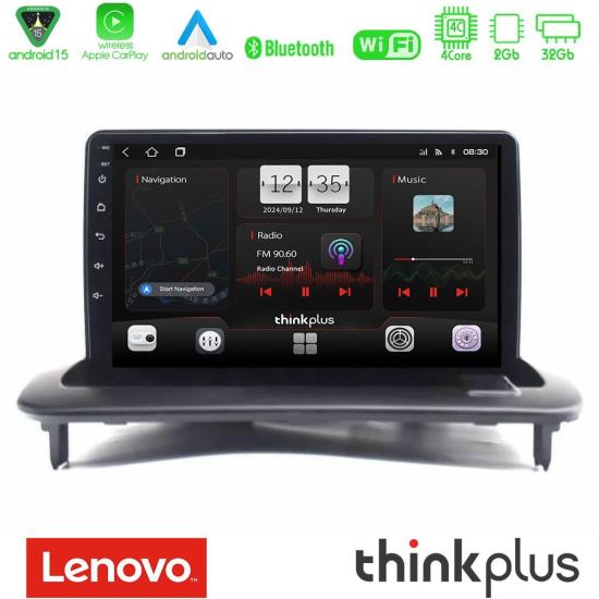 lenovo_sqz_vl0981.jpg