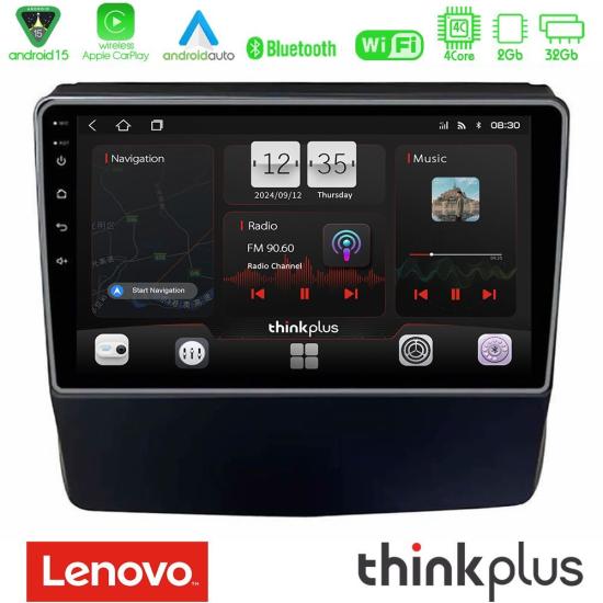 lenovo_sqz_su1662.jpg