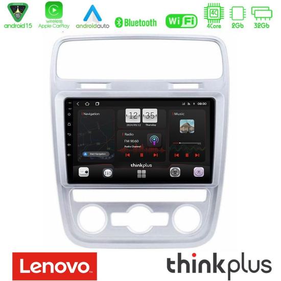 lenovo_sqz_vw0476.jpg