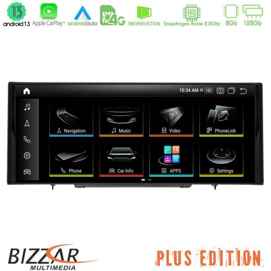 bizzar_u_au_1213_6-1.jpg